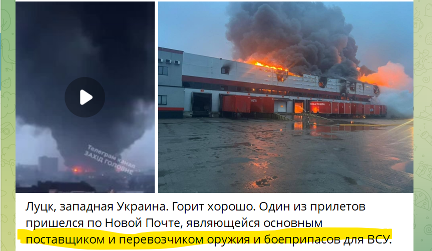 Hochu dodomu tweet media