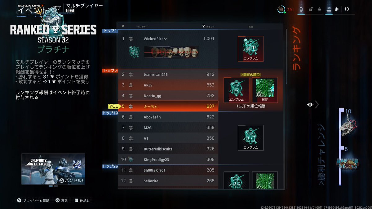 ふーちゃ🌱 tweet media