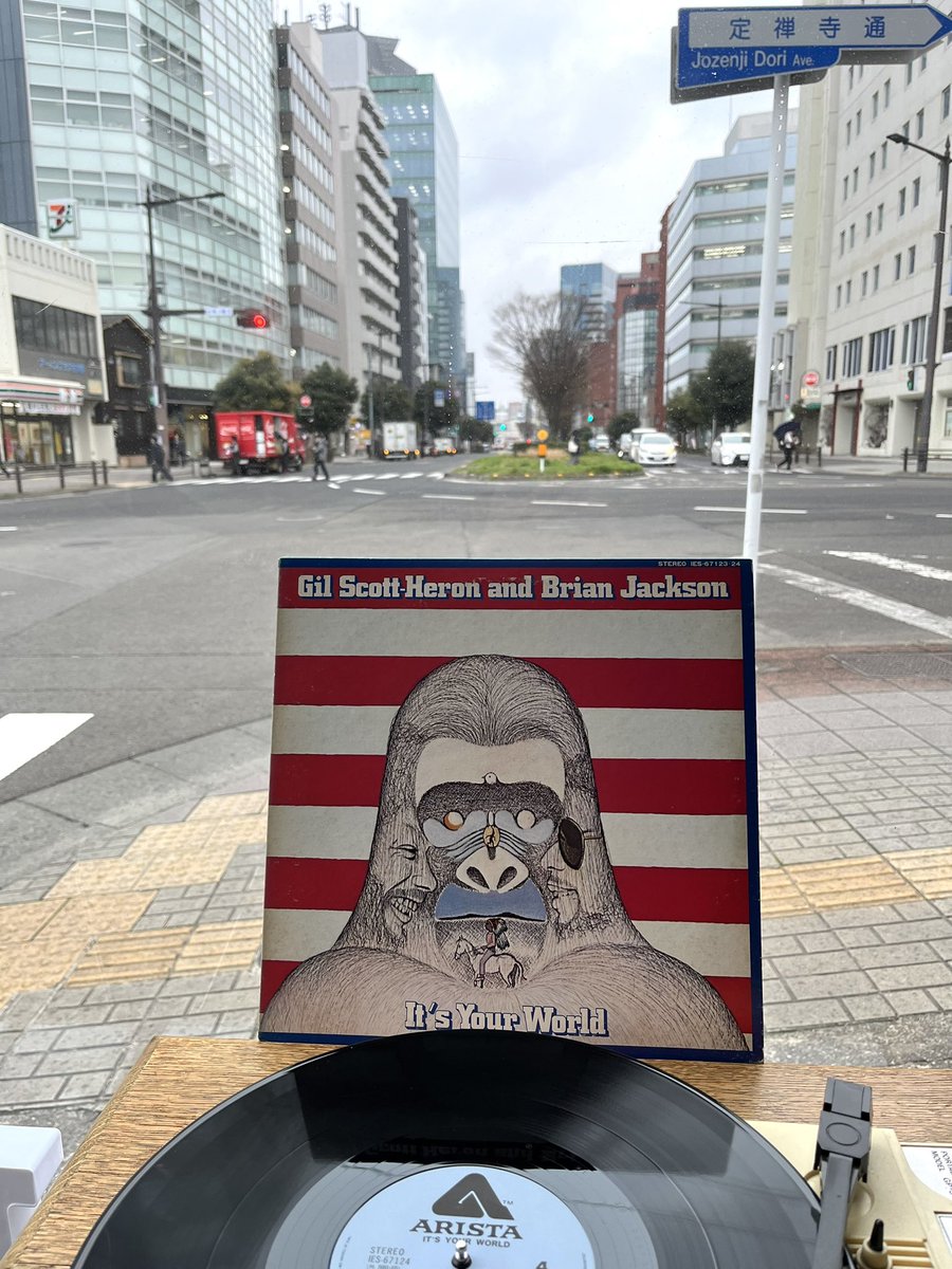 Cafe & Bar SUPER GOOD tweet media