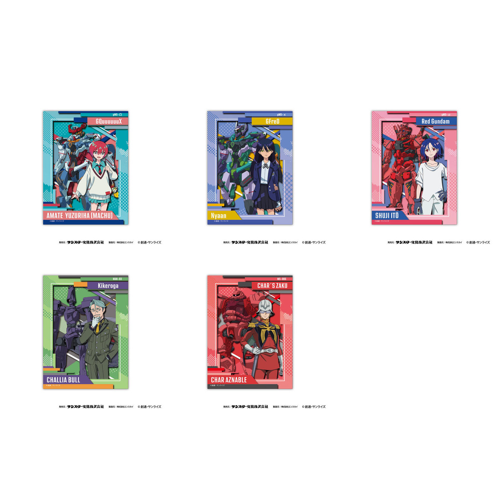 Neowing_Hobby2 tweet media