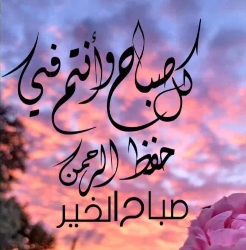 YasrA280's tweet photo. @hyty7looh https://t.co/qZ3bcHOKmi