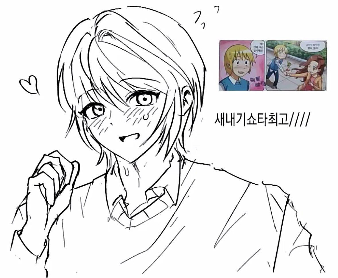 글지망언봇 tweet media