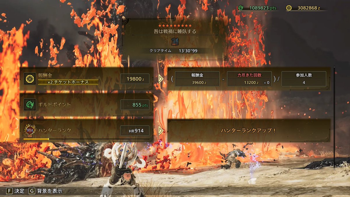 めぐる( •̀ •́ )୨⚑︎゛ゴーストタイプのハンマー使い︎🌟 tweet media