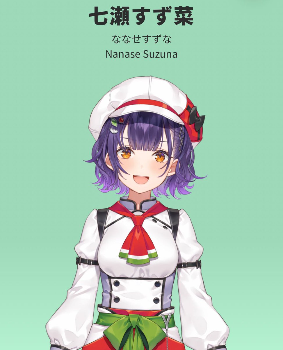 七瀬すず菜🥗にじさんじ tweet media