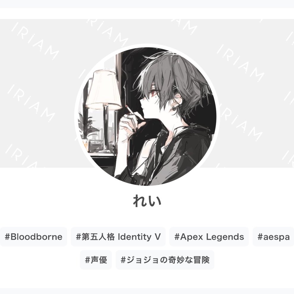 れい配信準備中 tweet media