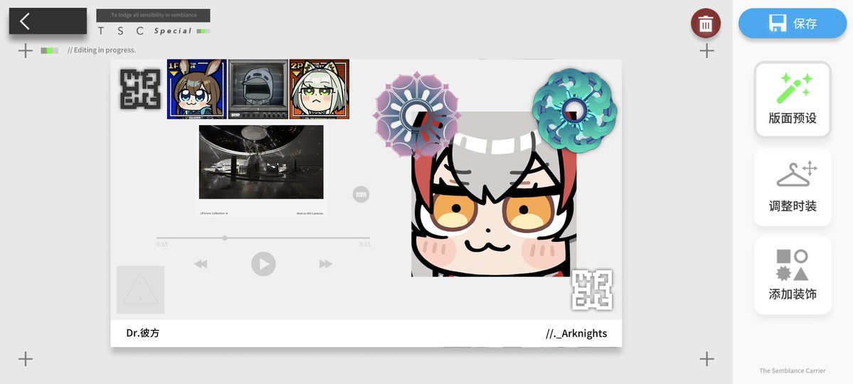 彼方CaCa tweet media