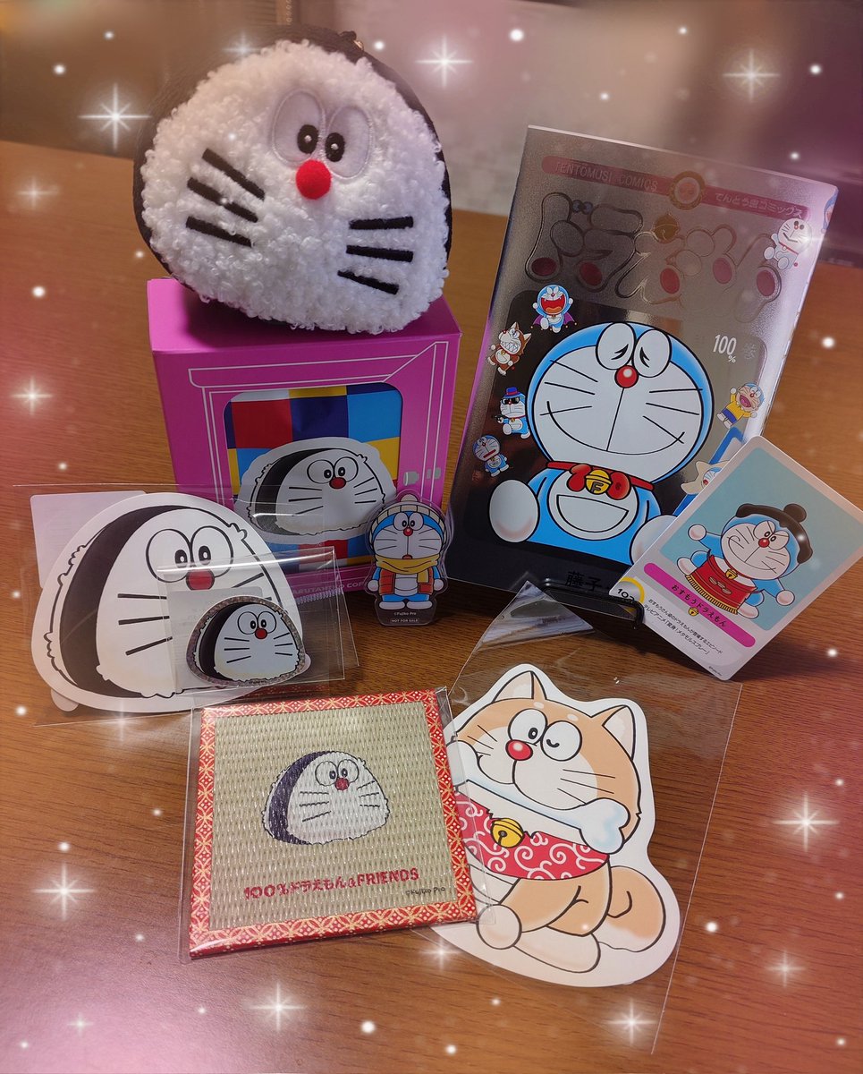 14℃（ドラ） tweet media