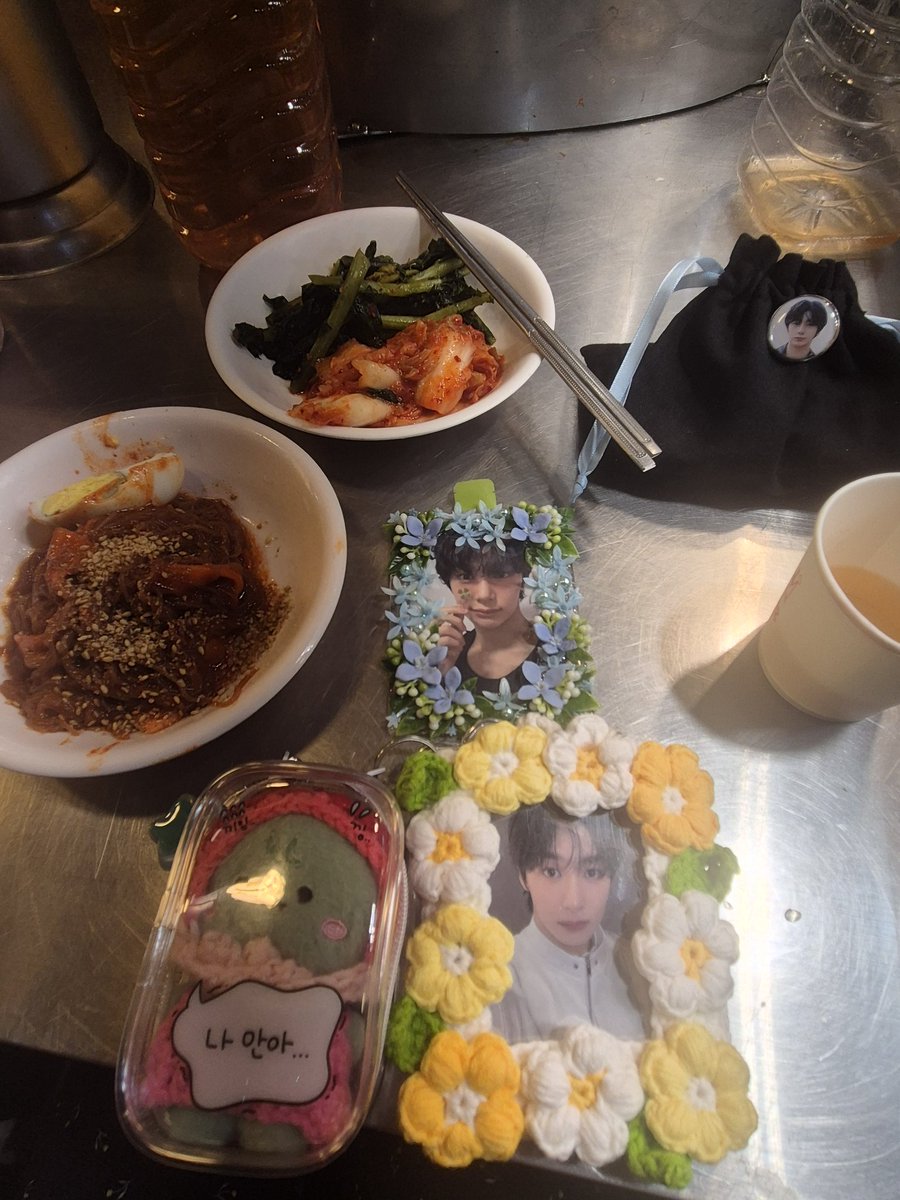 두루미 tweet media