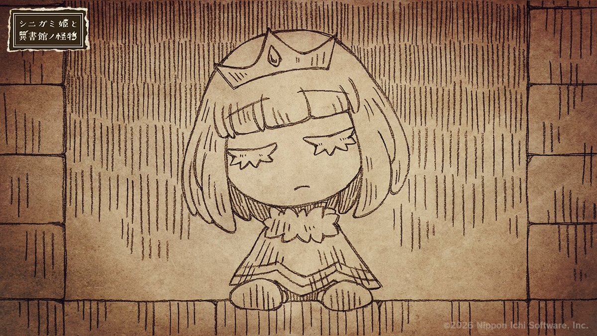 シニガミ姫と異書館ノ怪物📖【絵本】シリーズ公式 tweet media