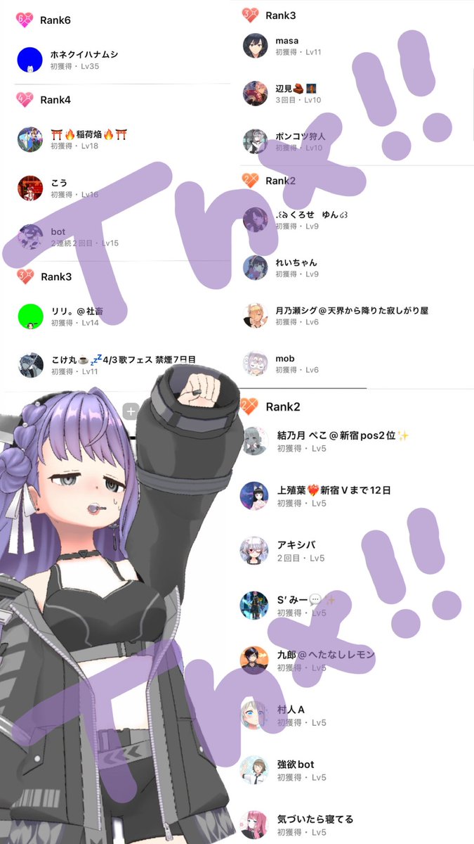 夢月 しゃる💭🌙 tweet media