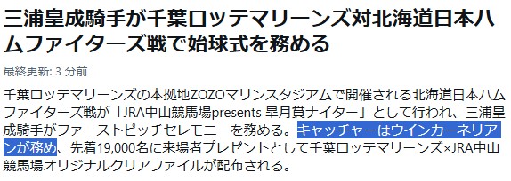 こすを( ◜ω◝ ) tweet media