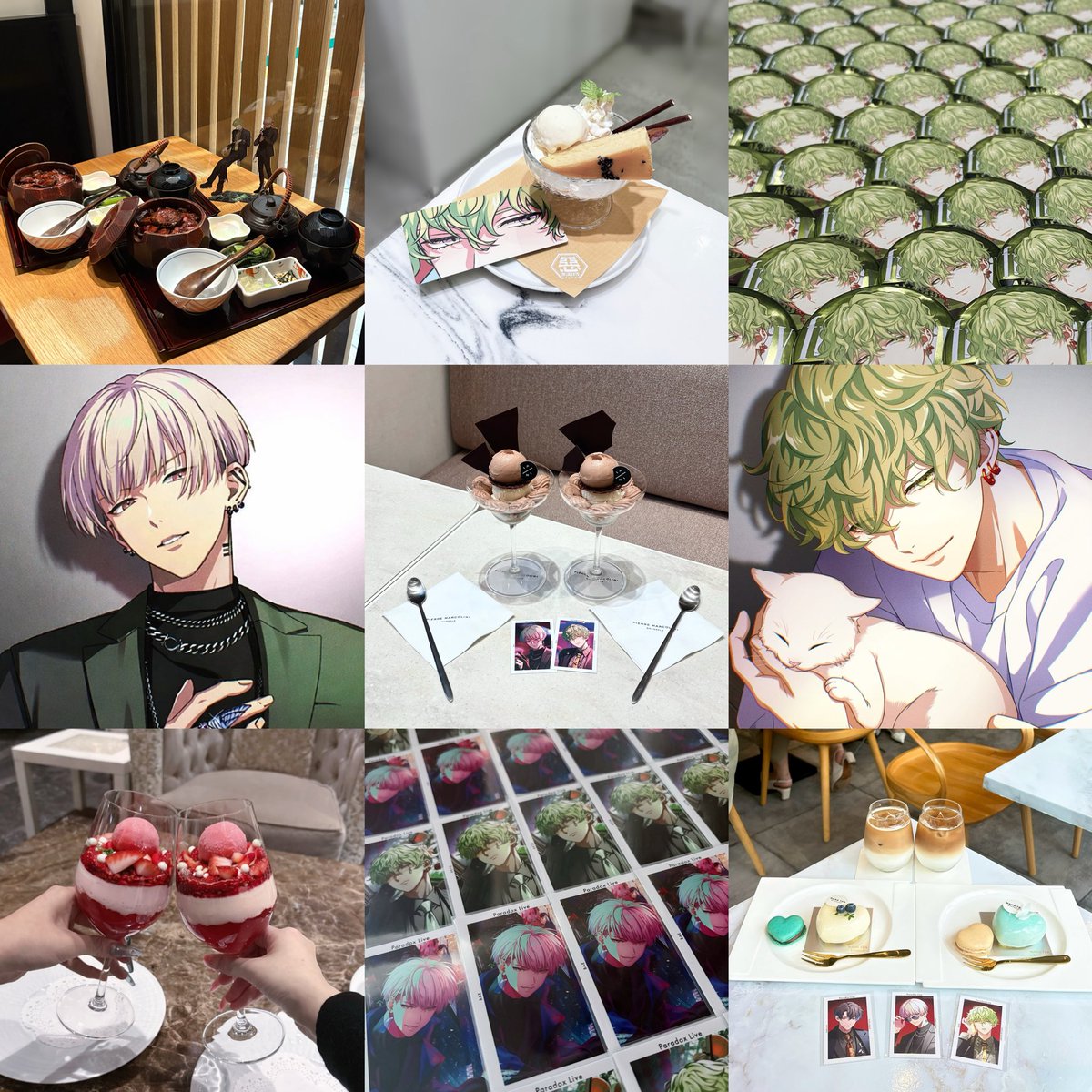 🪄︎︎꙳⋆ tweet media