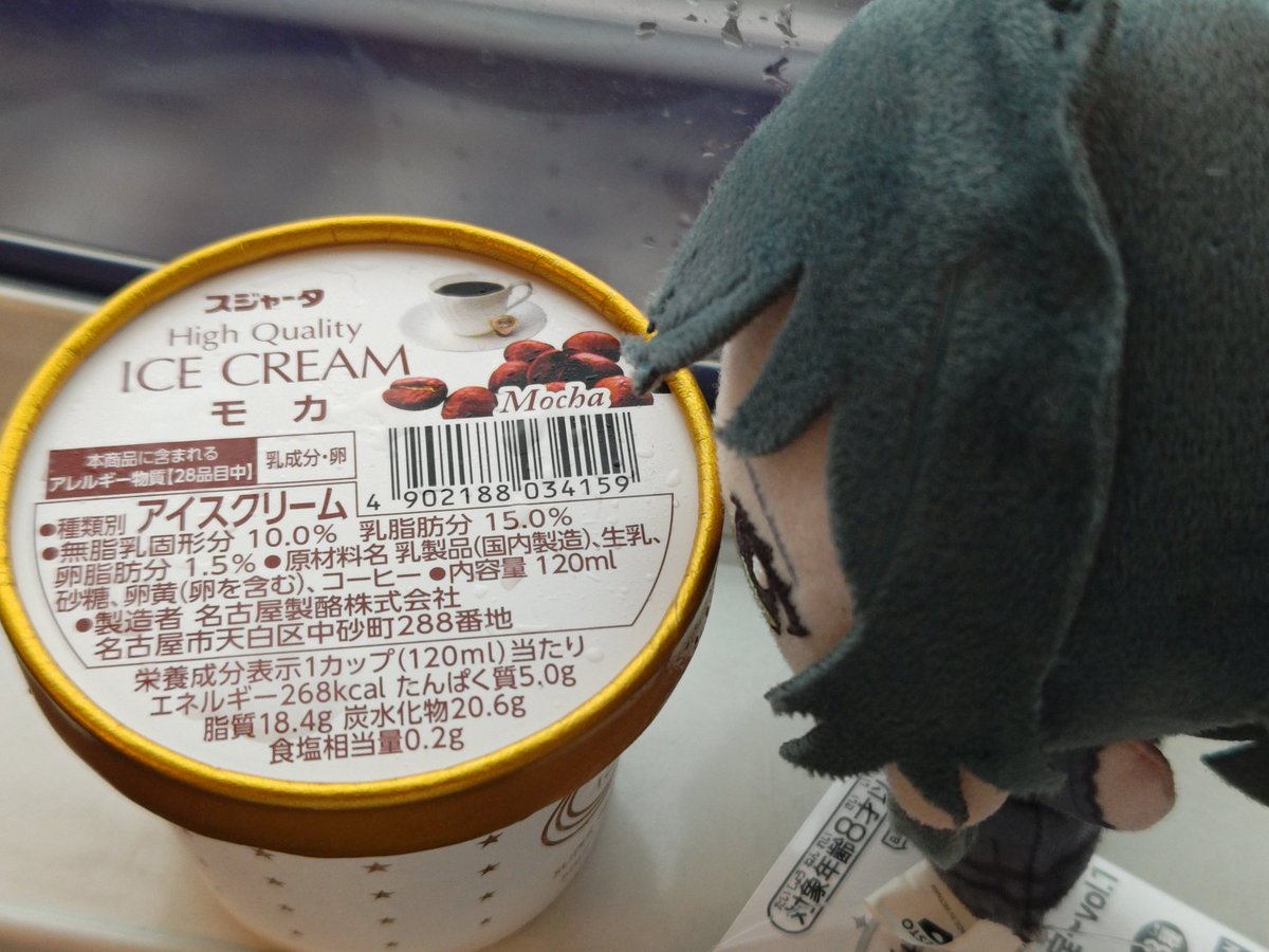 KAZ@ブシドーブレイヴ盾斧軽重弩 tweet media