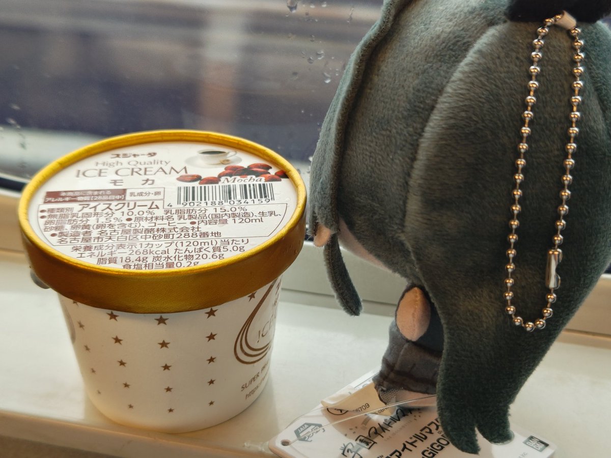 KAZ@ブシドーブレイヴ盾斧軽重弩 tweet media