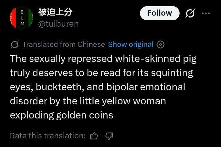 被迫上分 tweet media