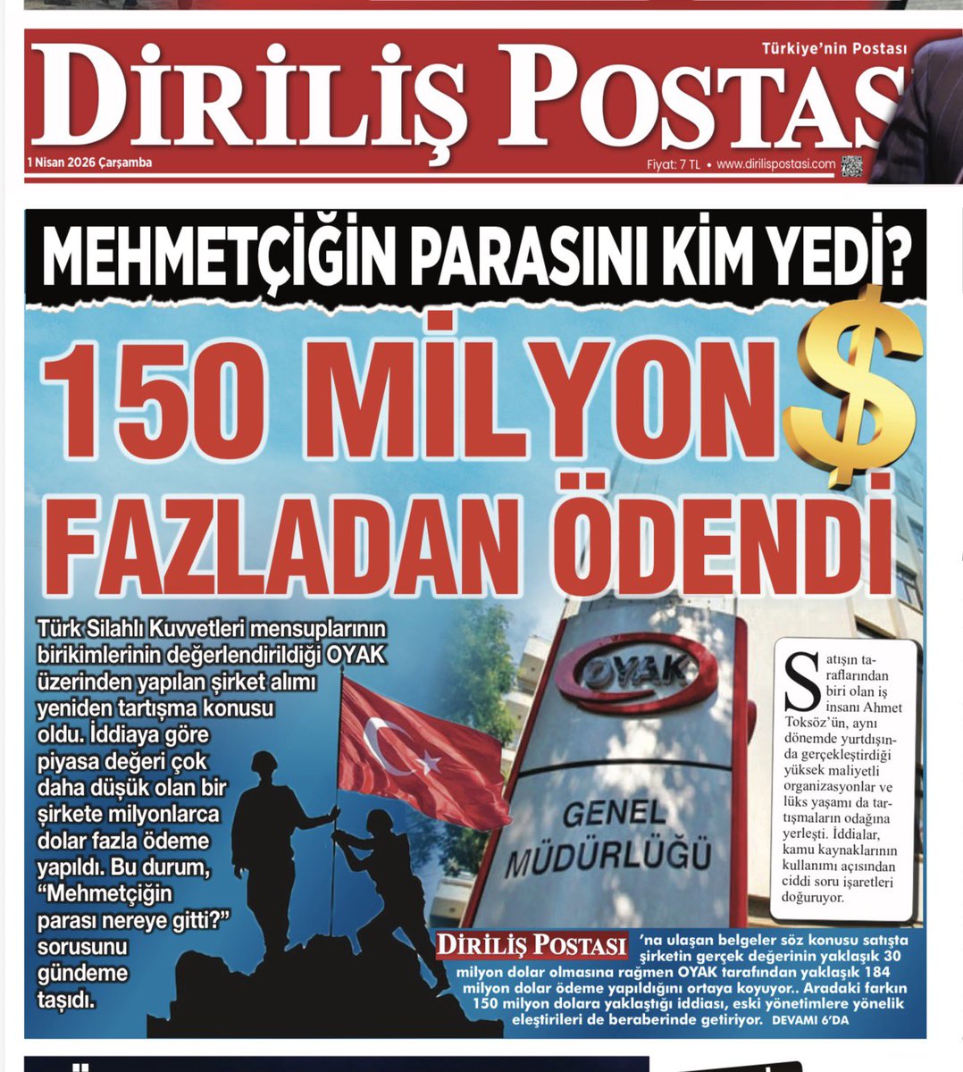 Εχθρογνωσία tweet media