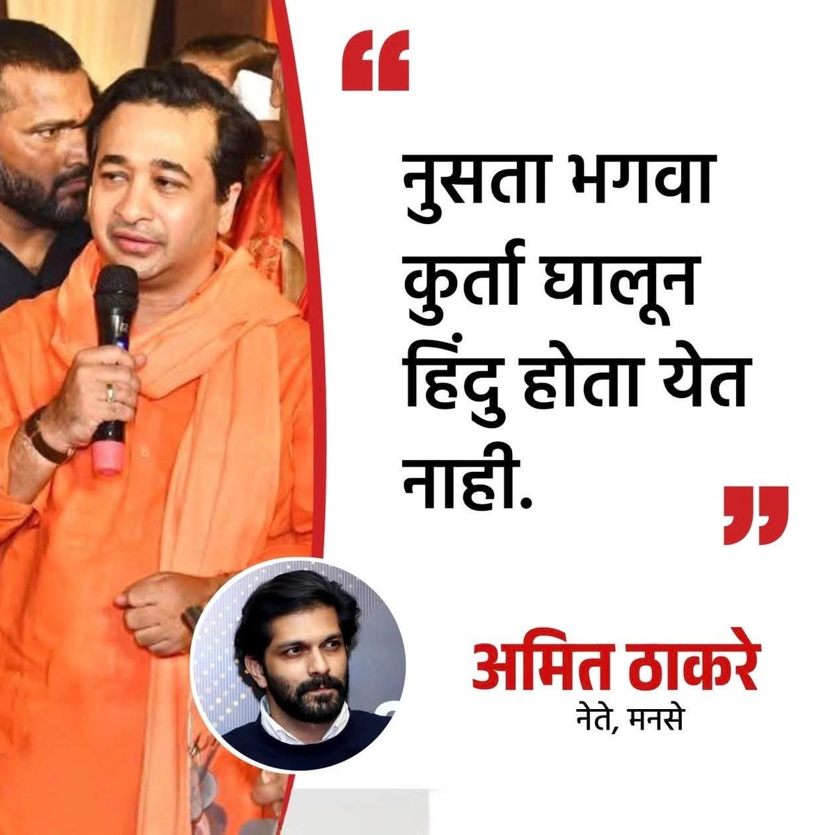 बैरिस्टर चढ्ढा (घटस्फोट विशेषज्ञ )...😎📚 (Parody) tweet media