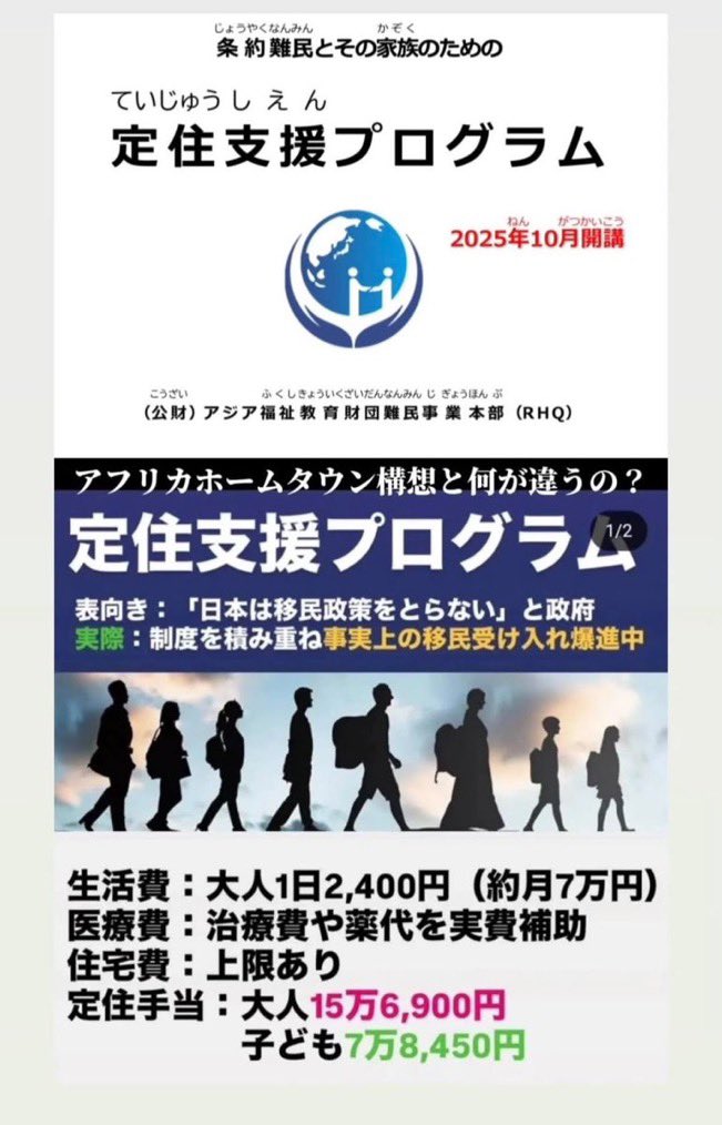 🍊🍊🍊だもんだもん🍊🍊🍊 tweet media