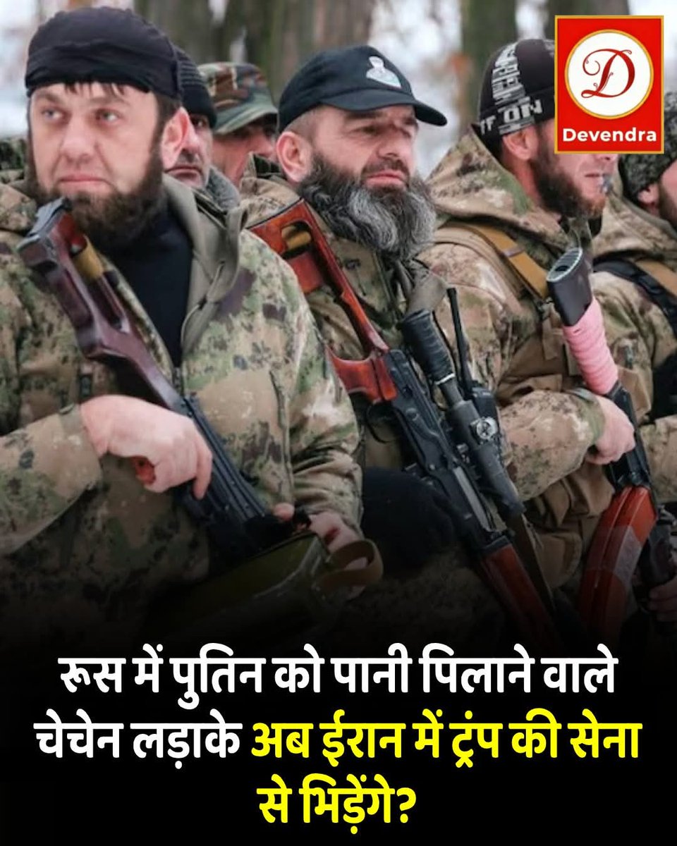 Kajal Kushwaha tweet media