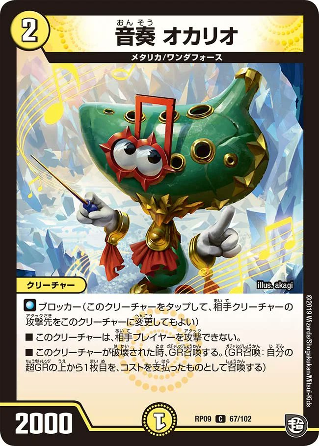 akagi/赤木俊介/あかぎ うんど/ tweet media