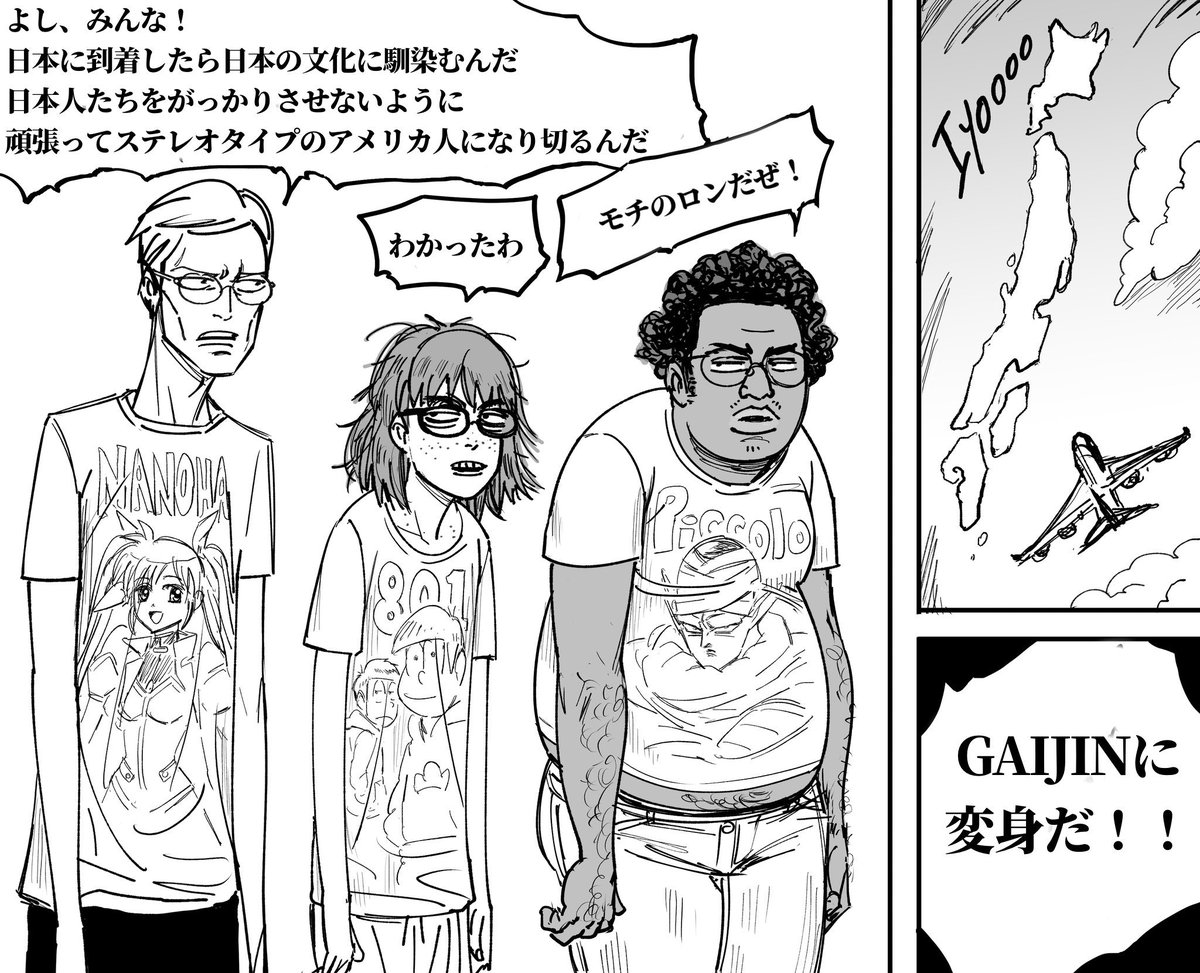 お花やさん tweet media