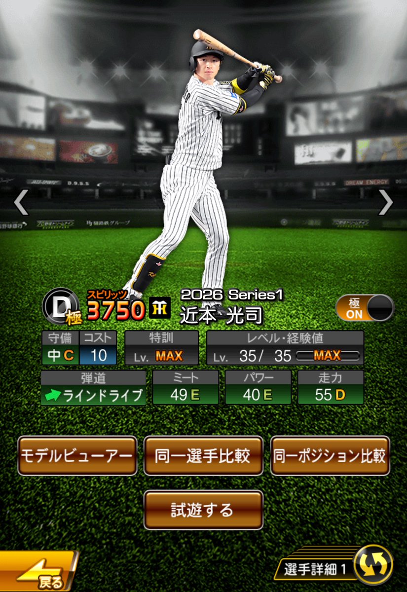 でこひろ tweet media