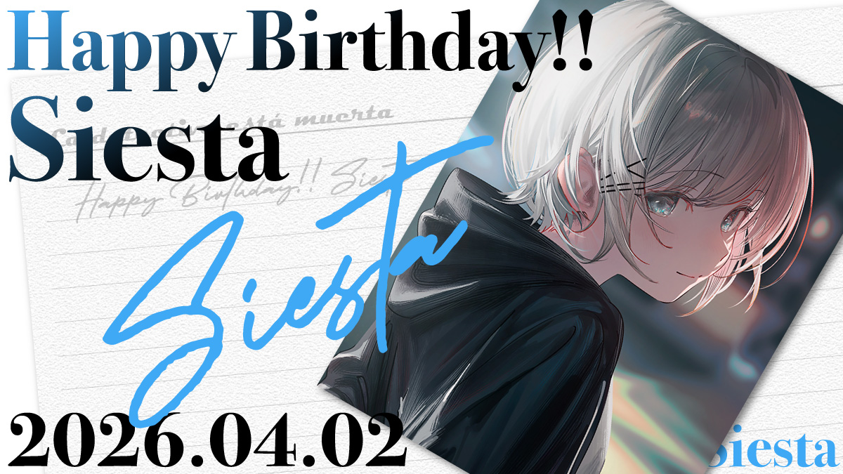 『探偵はもう、死んでいる。』公式@原作小説13巻発売中【アニメ第2期2026年10月放送決定】 tweet media