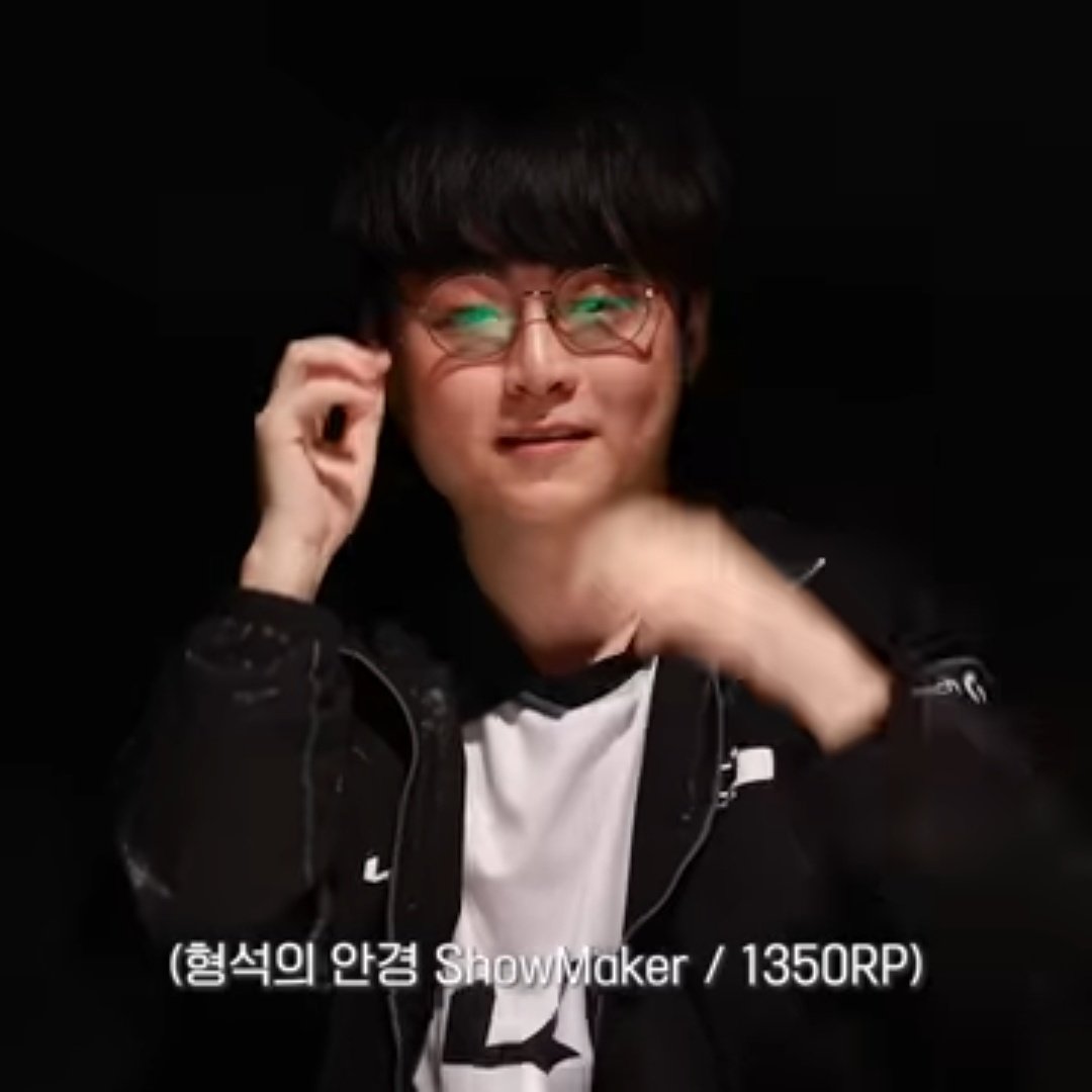 gomo 🪄🌟 tweet media