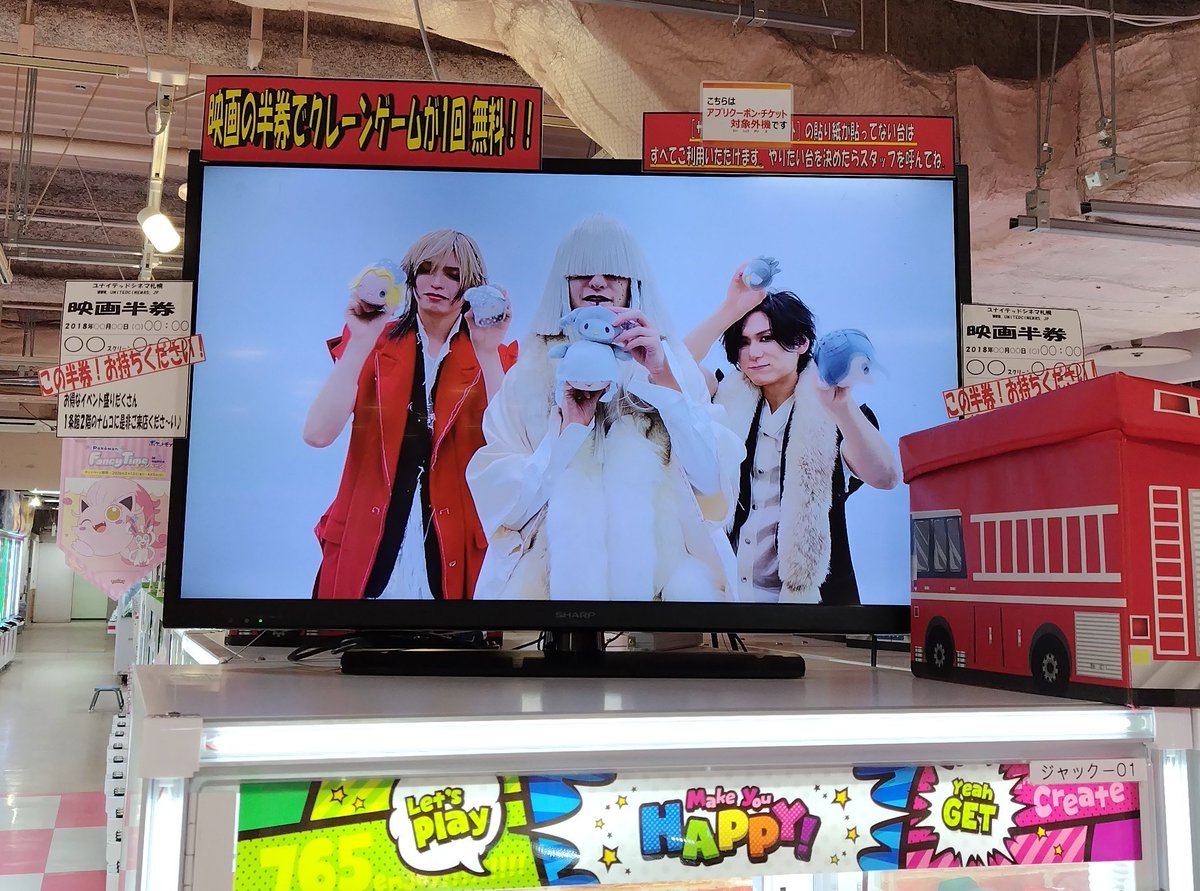 あさみ tweet media