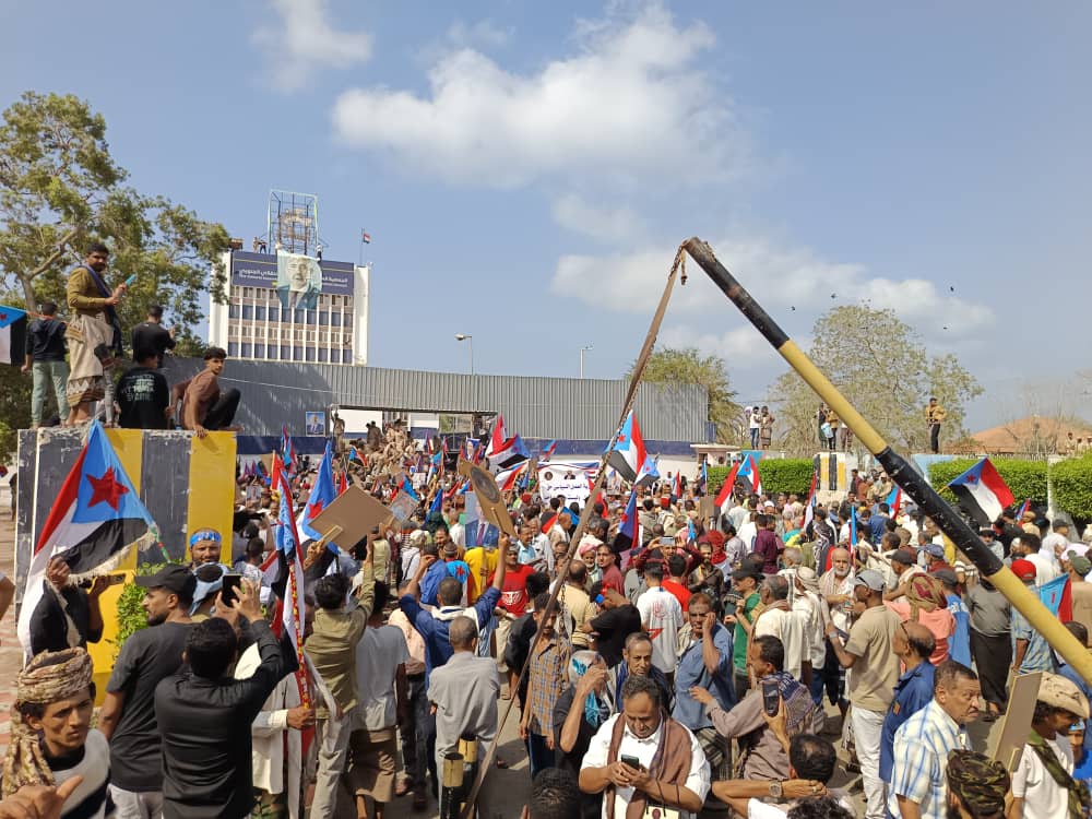 المجلس الانتقالي الجنوبي tweet media