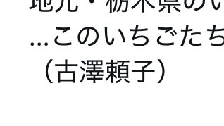 そらお🥐🍨 tweet media