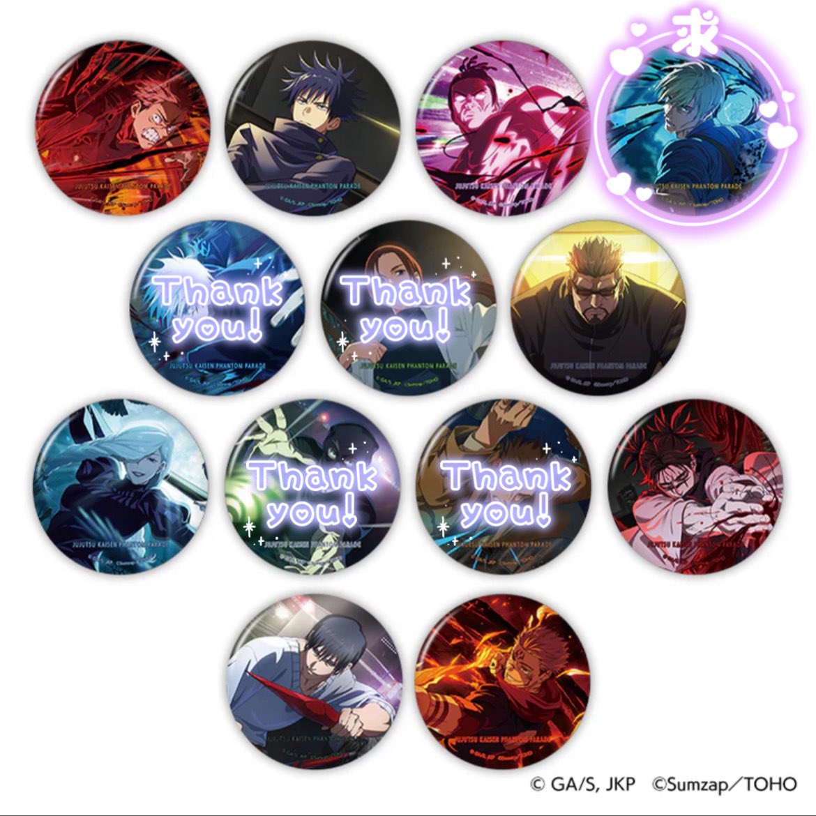 と · 取引垢 (ﾌﾟﾛｶ必読) tweet media