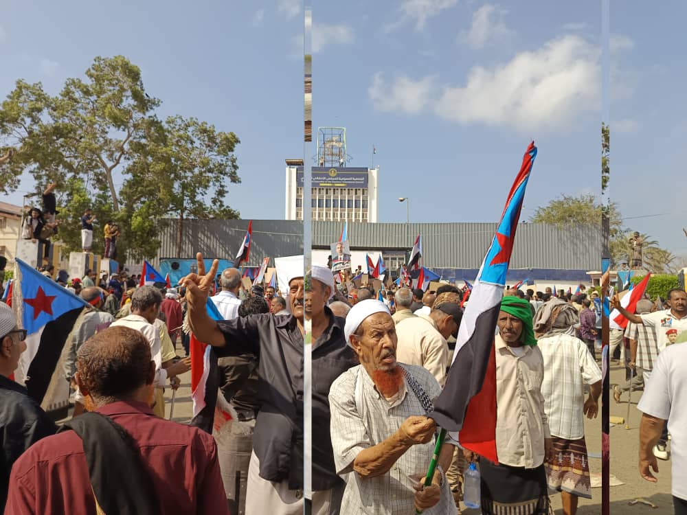 المجلس الانتقالي الجنوبي tweet media