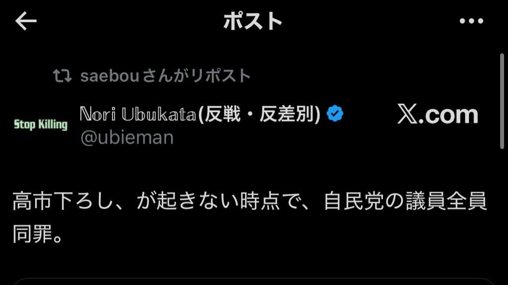 仕分け tweet media