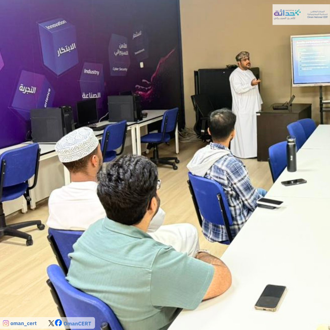 Oman National CERT tweet media