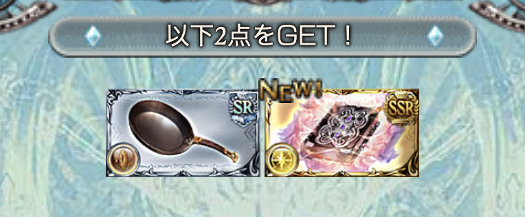 エビフライさんご tweet media