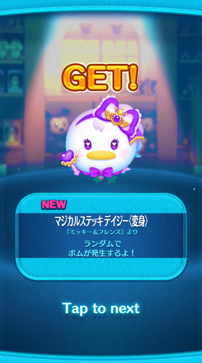 ♠️Kaii♠️ tweet media