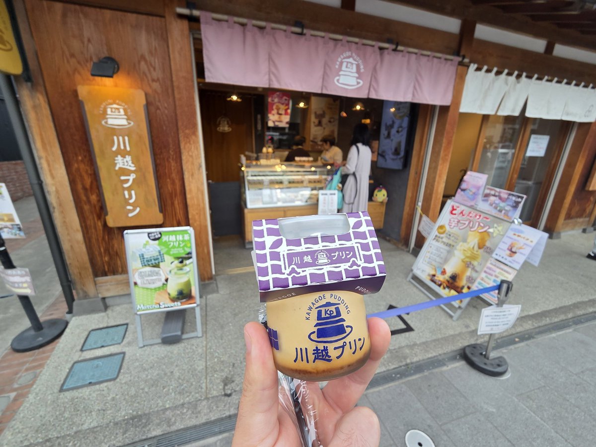 Doogs 𒉭 tweet media