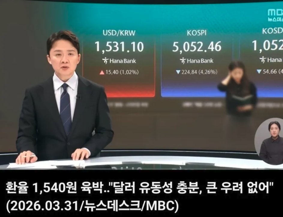 𝑱.𝑪𝒓𝒆𝒘 tweet media