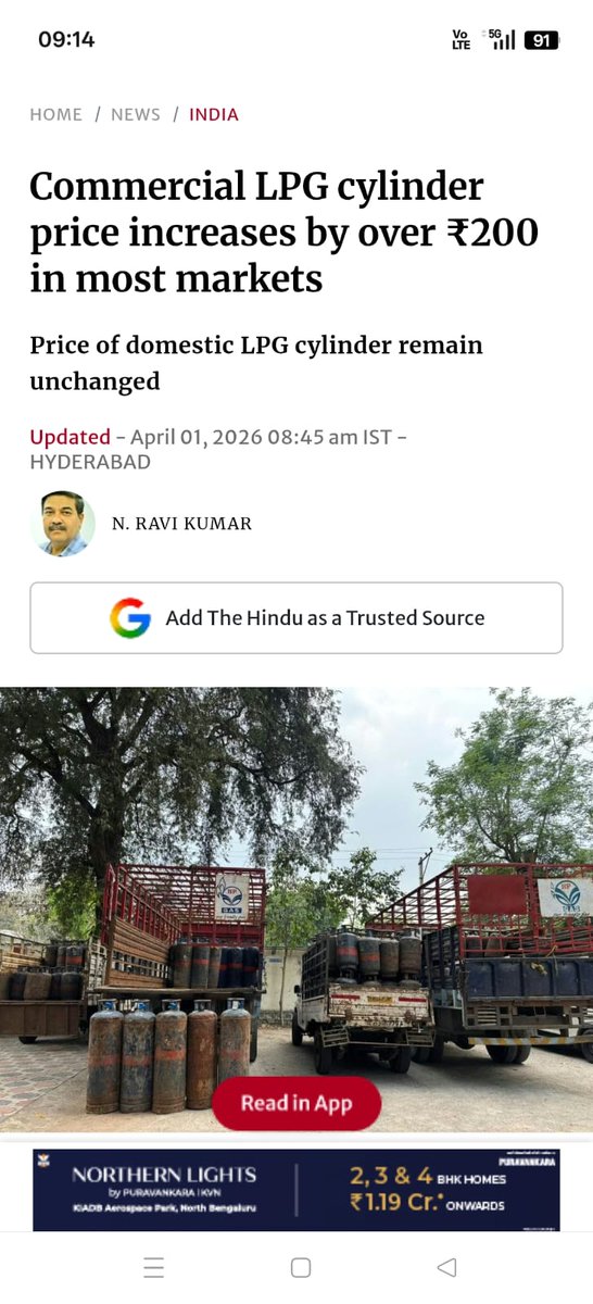 Rajasthan Congress Sevadal tweet media