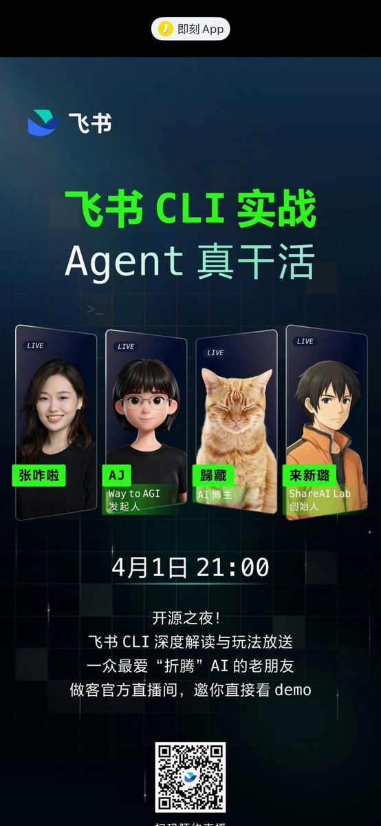 彭彭大王 tweet media