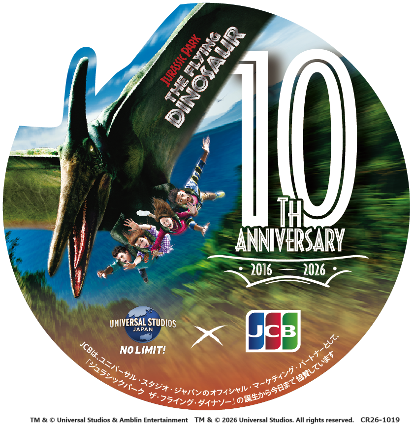 JCBブランド【公式】 tweet media