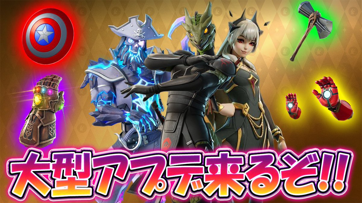 シバケンch tweet media