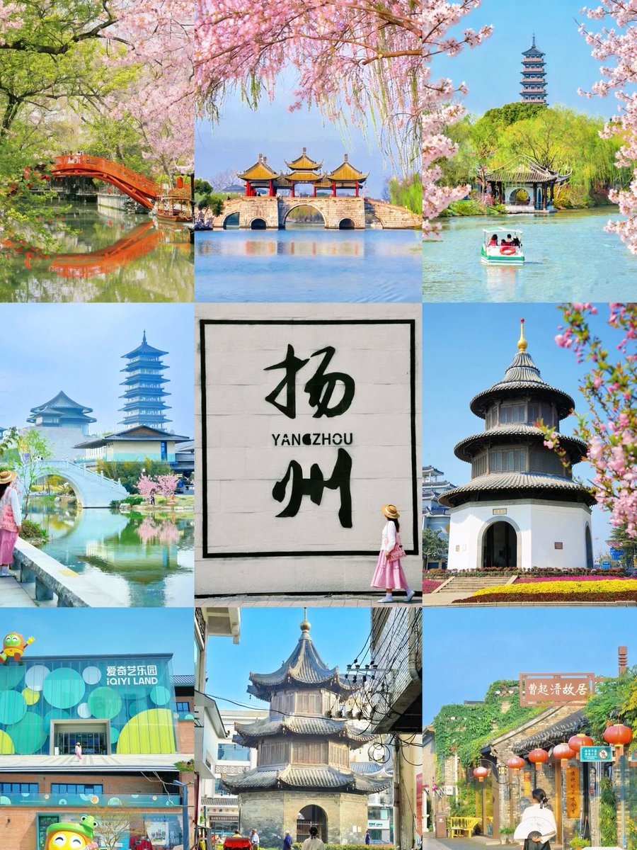 韩美丽🇨🇳（互fo互赞必回） tweet media