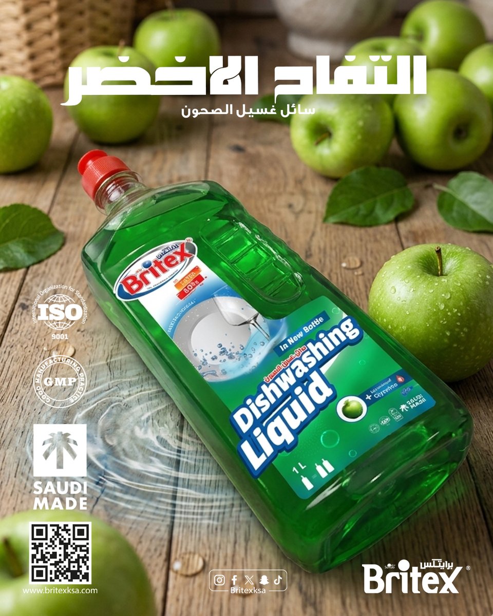 Britexksa tweet media