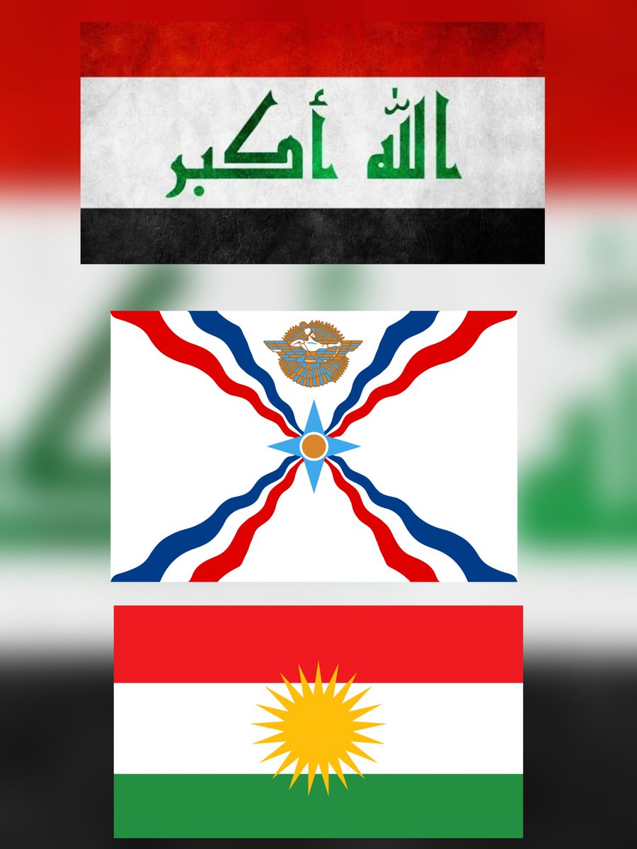 nana ‏‎ܢܵܐܢܵܐ ܒܵܐܪܘܿ tweet media