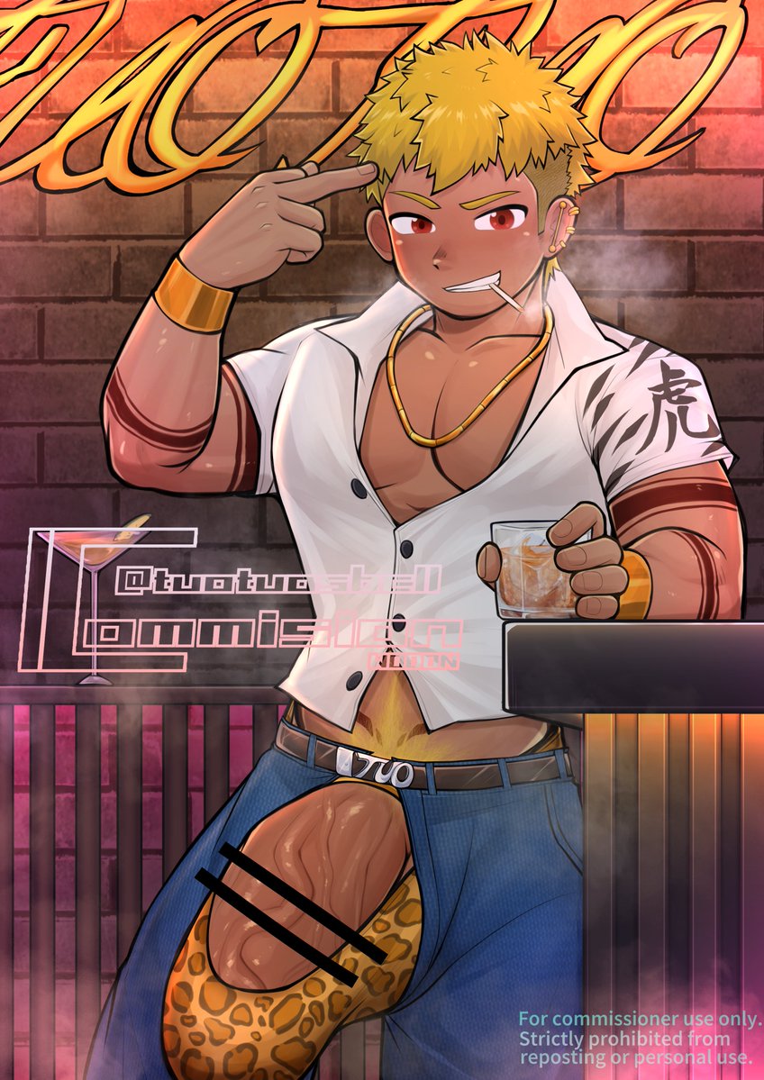 WODON (委託用) 🔞 tweet media