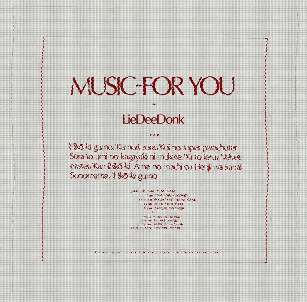 LieDeeDonk's tweet image. 3月の作品集です #Samplingmusic
on.soundcloud.com/zuyrQkTa1VyJBX…