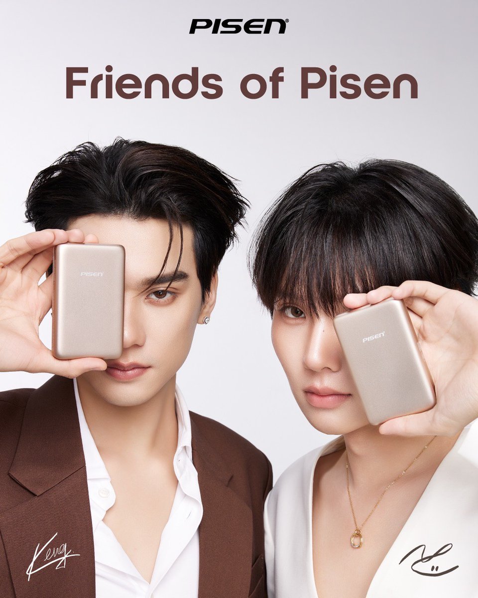 ดูมันดิ DOMUNDI TV tweet media