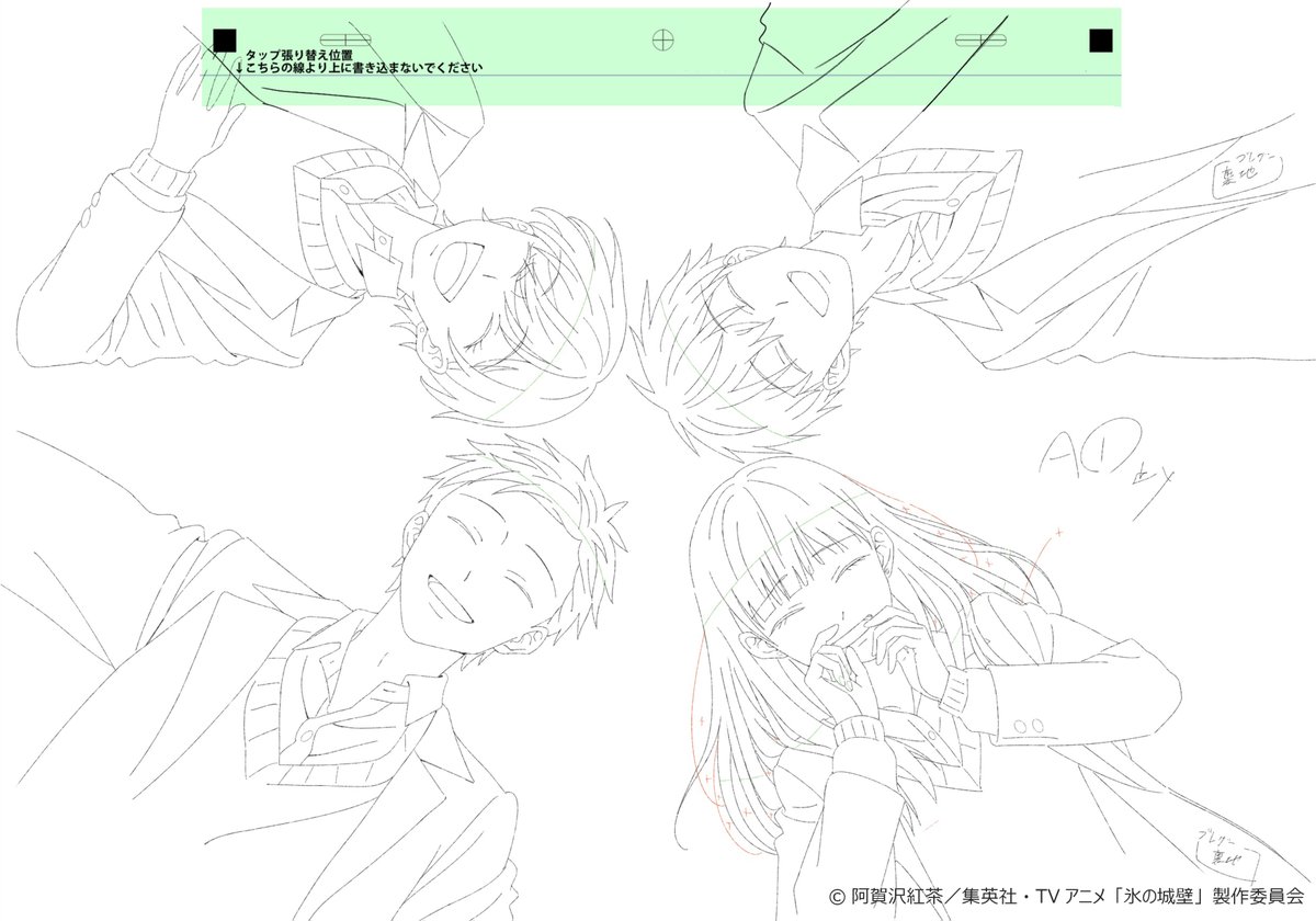 スタジオKAI tweet media